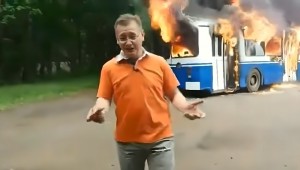 Create meme: burning bus, the trolleybus is burning meme, the trolley is lit and x