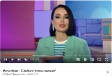 Create meme: TV presenter, presenter on Astana TV, Russia 24 presenter Natalia