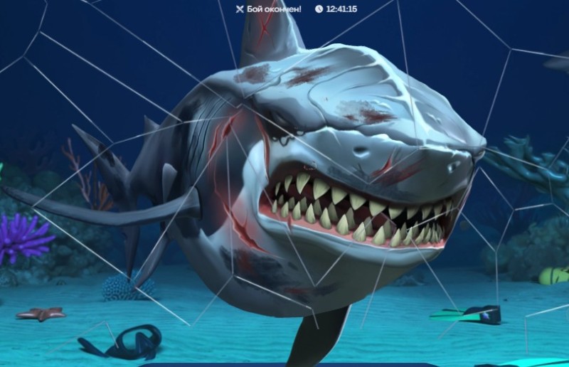 Create meme: shark , shark game, giant shark megalodon