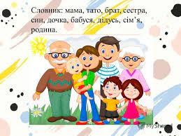 Create meme: happy family, family