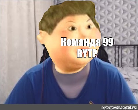 Оу щит спид