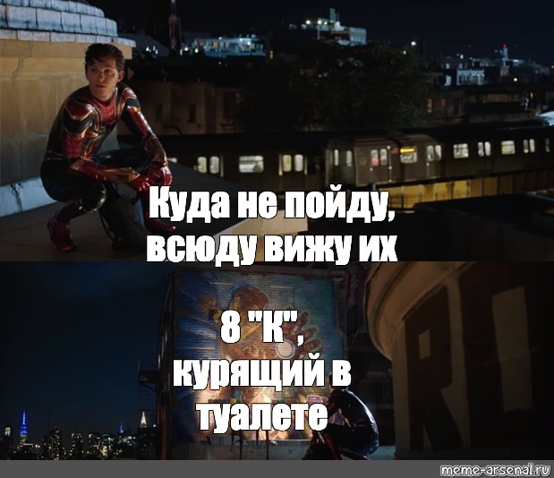 Куда не взглянешь всюду холмы