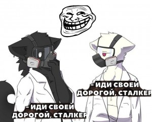 Создать мем: мемы, changed доктор кей, доктор к changed