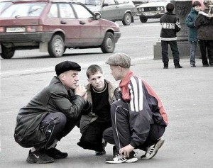 Create meme: Gopnik fun, Gopnik