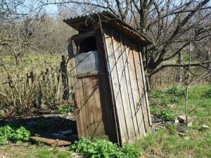 Create meme: rural toilet, rustic bathroom