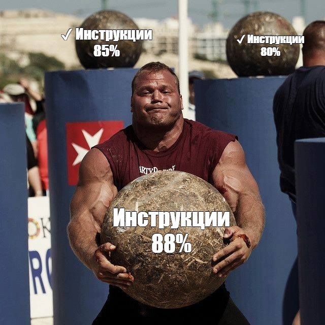 Создать мем: новиков стронгмен, worlds strongest man, майк бурке стронгмен