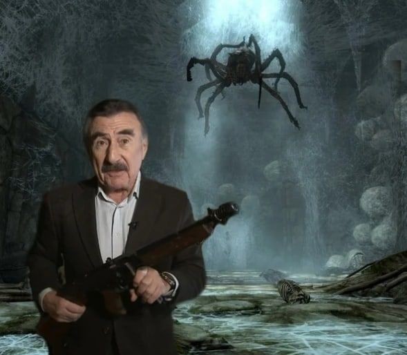 Create meme: leonid kanevsky skyrim, the investigation was conducted..., get out the evil spirit
