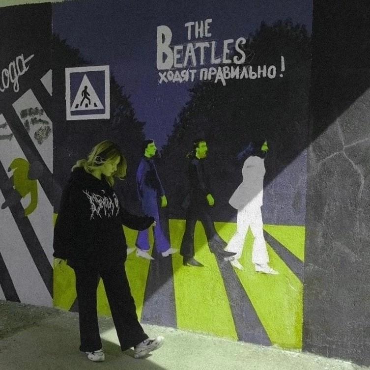 Создать мем: beatles art, ноги, the beatles abbey road