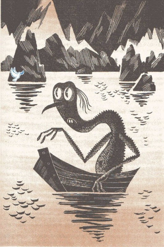 Create meme: gollum 1970 soviet edition, tove jansson illustrations, gollum from the Soviet edition