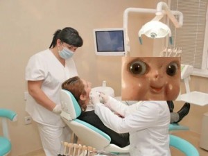 Create meme: entertainment, now this might hurt a little, dentistry