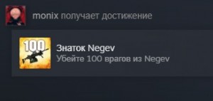 Создать мем: часы в кс го, 10к часов в кс, 2000 часов в кс