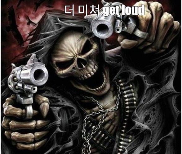 Create meme: skeleton with a gun, a skeleton with a revolver, cool skeleton with a gun