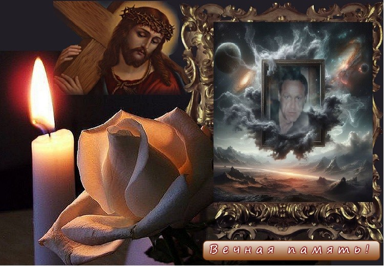 Create meme: bright memory of my son, Eternal memory, funeral photo frames for those who have gone to heaven