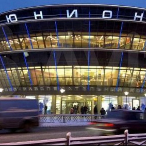 Create meme: Chizhovka Arena, shopping malls, Yekaterinburg arena