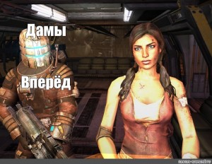 Dead space 3 элли лэнгфорд с кого нарисовали