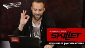 Создать мем: skillet джон купер, Джон Купер нельзя вот так просто