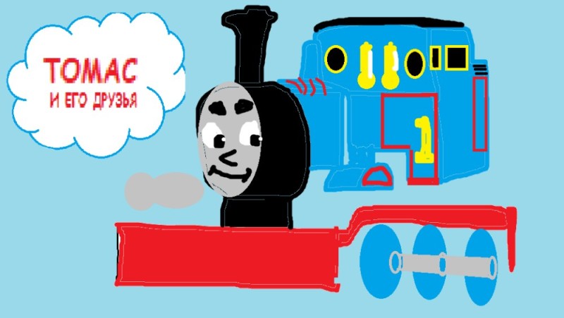 Create meme: locomotive Thomas, Thomas and his friends Percy, thomas and his friends thomas