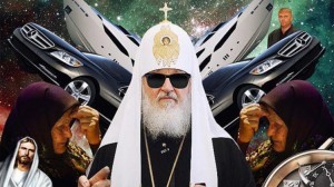 Create meme: Kaku, autocephaly, Patriarch Kirill