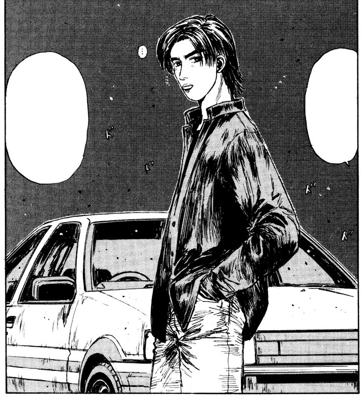 Create meme: initial d manga by Takumi Fujiwara, Takumi manga initial di, The initial is di manga