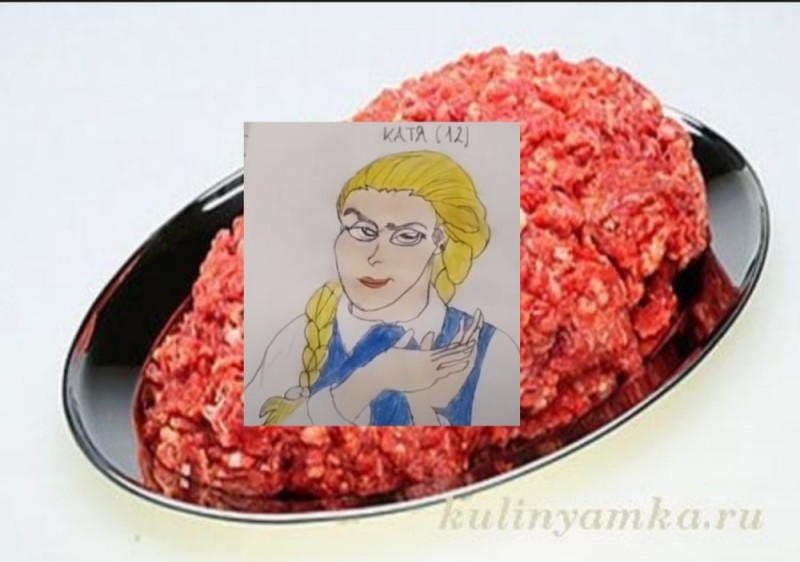 Create meme: minced beef, minced lamb, minced meat