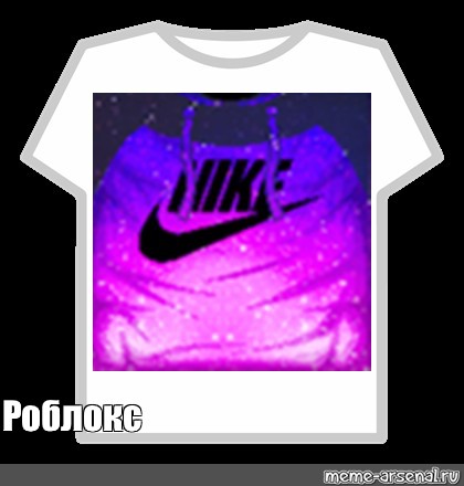 الالتزام جسد شيبلي Nike Logo Roblox T Shirt Cedarmantel Com - roblox woodland camo shirt