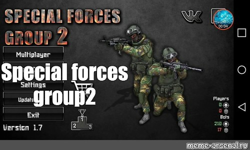 Картинки special forces group 2