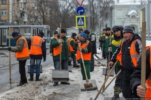 Create meme: cleaning of the city, housing and communal services, the janitor of GBU zhilishhnik