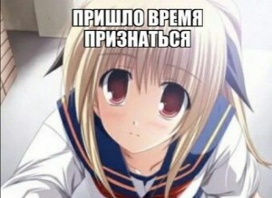 Create meme: neko anime, anime girls, anime characters