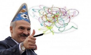 Create meme: meme Lukashenko, cat wizard, vzhuh and
