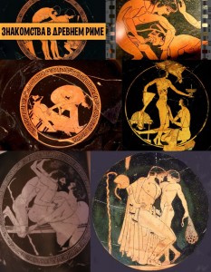 Create meme: ancient Greece, the art of ancient Greece