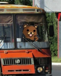 Создать мем: автобус икарус, городской автобус, лиаз 5256 трамвай 619