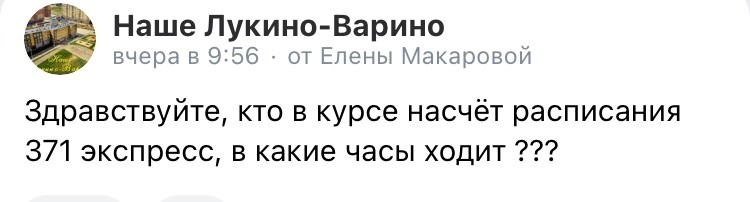 Создать мем: гарики игоря губермана, смешные твиты, смешные комментарии