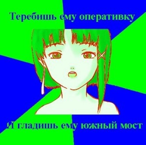 Создать мем: anime, человек, аниме