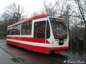 Create meme: the tram Park, route 1, tram