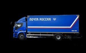 Create meme: the post, machine mail of Russia, truck mail of Russia