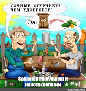 Создать мем: анекдоты, картинки карикатуры жизненные, карикатура