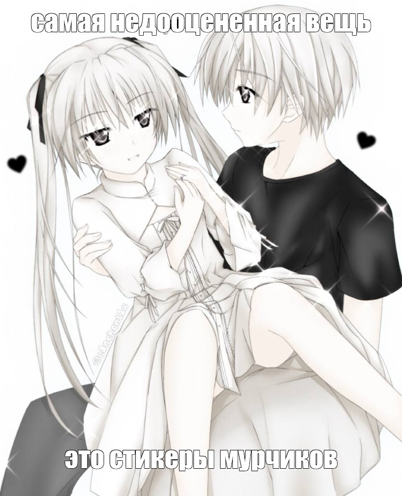  Yosuga no Sora     2009     