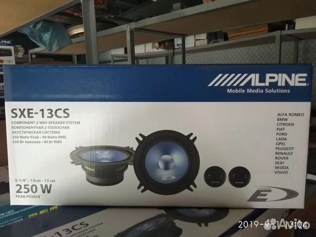 Create meme: alpine sxe-13cs speakers, alpine speakers 13 cm, alpine sxe-13cs acoustic speakers