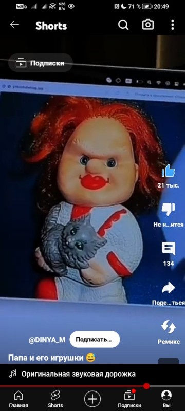 Create meme: the doll Yuri Kuklachev, Kuklachev is a toy, Soviet toy clown Kuklachev