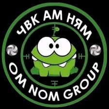 Create meme: pmcs am yum, ama yum, PMCs amniam