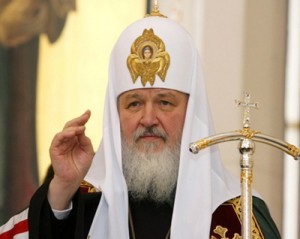 Create meme: Kirill Gundyaev, his Holiness the Patriarch of Moscow and all Russia Kirill, Patriarch Kirill
