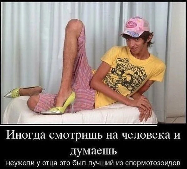 Create meme: Pavel Volya is a glamorous scumbag, the funniest , demotivators jokes