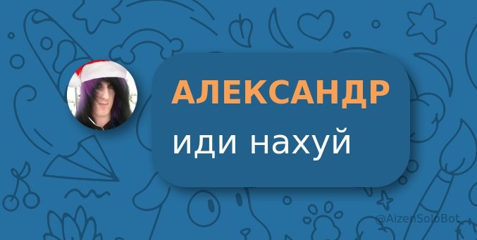 Создать мем: эмобой моргенштерн, эмо мужик с фиолетовыми волосами, эмо парень