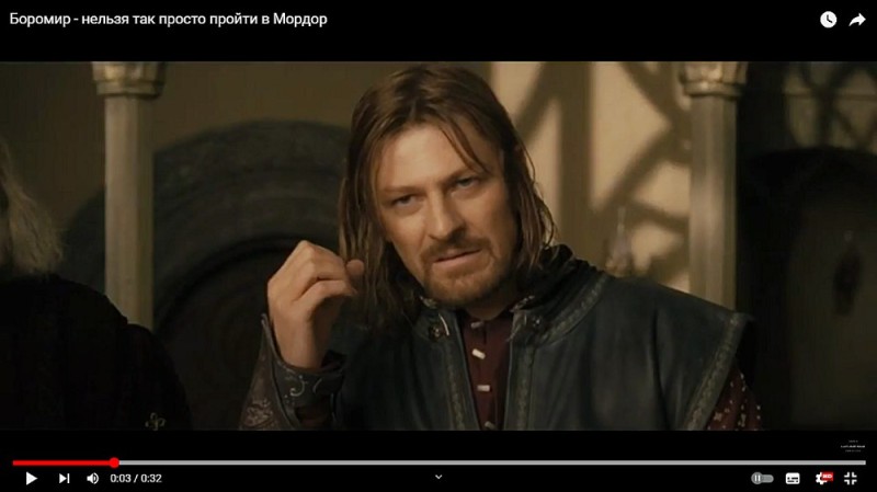 Create meme: Sean bean Boromir meme, Boromir , the Lord of the rings Boromir