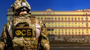 Create meme: military uniform, The Federal security service of the Russian Federation, the special forces of the FSB of Russia