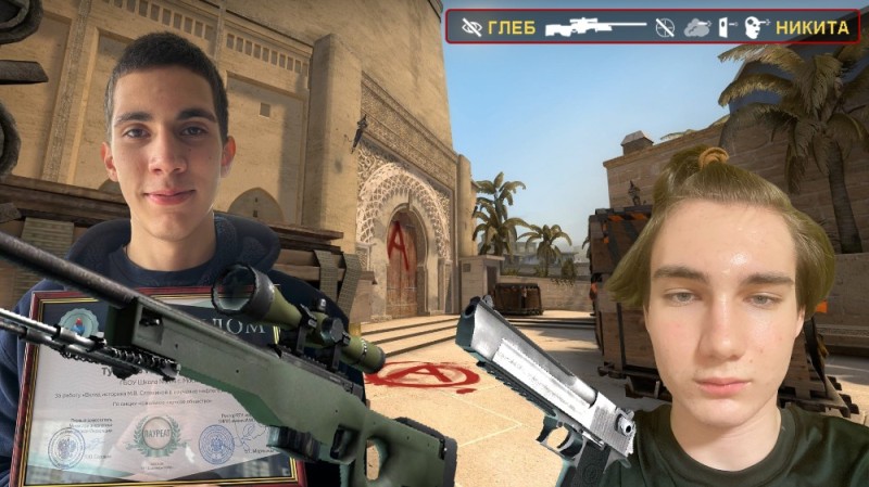 Create meme: cs go mirage, background cs go mirage, cs go mirage