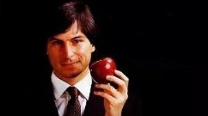 Создать мем: steve jobs apple, стив джобс с яблоком, стив джобс молодой