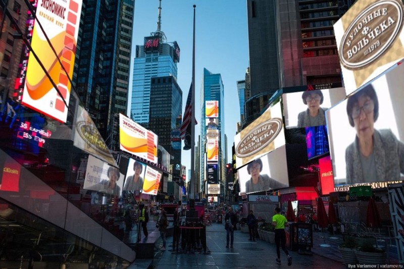 Создать мем: нью йорк ночной, times square 42 nd street, сша нью йорк