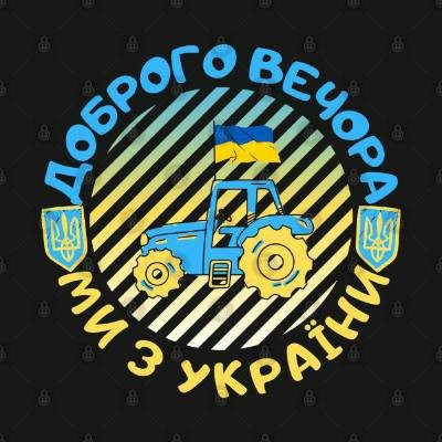 Create meme: tractor stickers, tractor , tractor driver