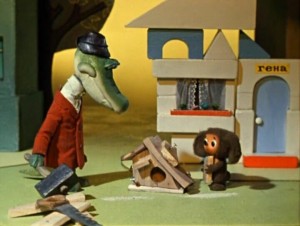 Create meme: the house of friendship crocodile Gena and Cheburashka, Cheburashka and crocodile Gena cartoon 2014, crocodile Gena and Cheburashka on the site